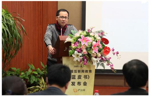沪江网伏彩瑞:互联网教育崛起创业环境大利好