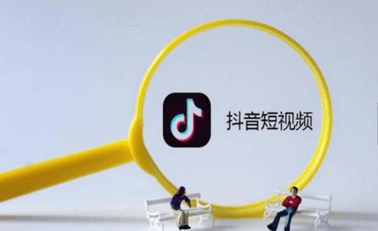 短视频运营干货分享:运营企业短视频号要注意的因素和不能触碰的禁忌