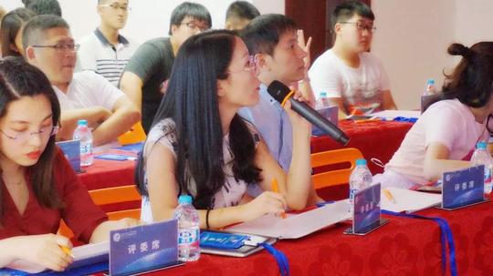 2018中国宁波青年大学生创业大赛哈尔滨赛区在阿里云创新中心哈尔滨经