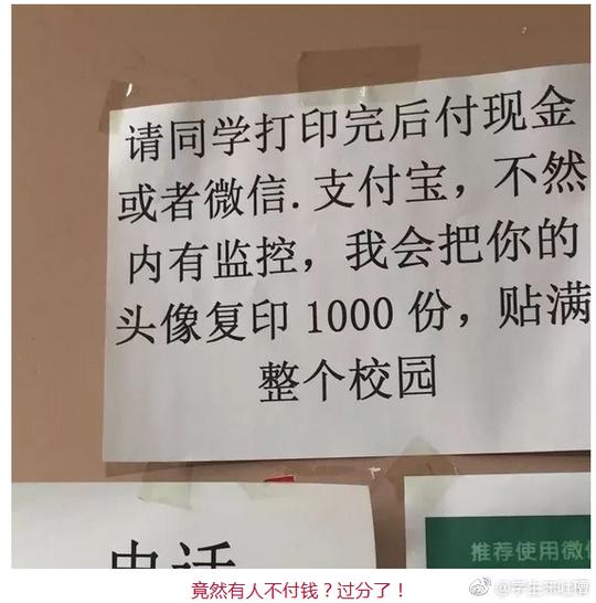 现在的生意真的是越来越不好做了_新浪看点