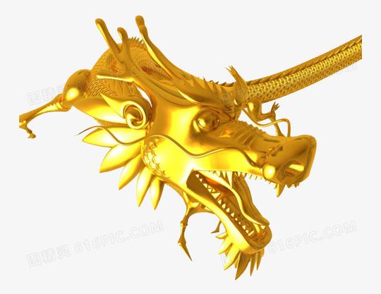 金色的龙图片免费下载_高清png素材_图精灵