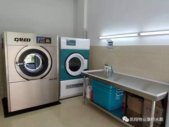 备注:所有家政服务项目均不包含擦玻璃,灯具,古董,贵重物品的挪动