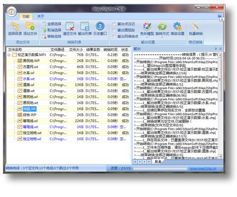 shp2map下载预览图