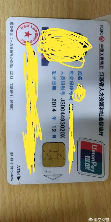 1688能用虚拟卡注册吗 拉新能用虚拟卡吗