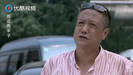 合伙做生意没找对人就像他一样,钱亏损的欲哭无泪还给