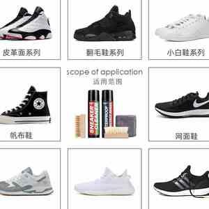 新百伦和彪马哪个性价比更高