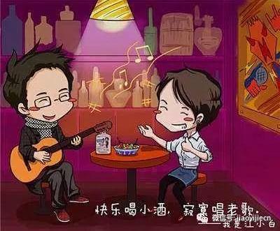 20元的小酒做成一年3亿的生意,江小白真的不是只靠文案
