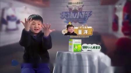 我在易烊千玺学粤语脑瓜疼，谐音拼音一起上阵笑点满满截了一段小视频