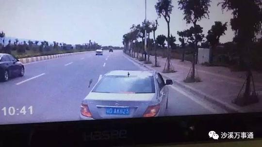 汽车正文网友爆料:高铁站路段有一台汕头户灰色奔驰专业碰瓷,看到