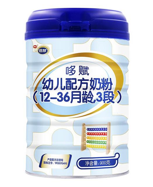 这样选购婴儿奶粉