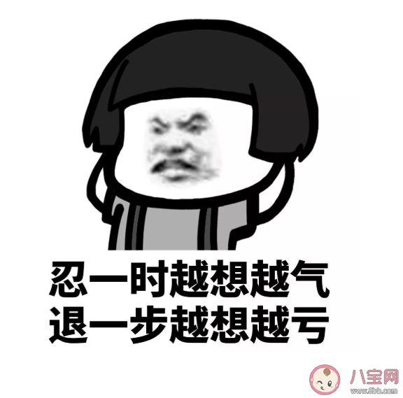 带宝宝剪头发的心情说说