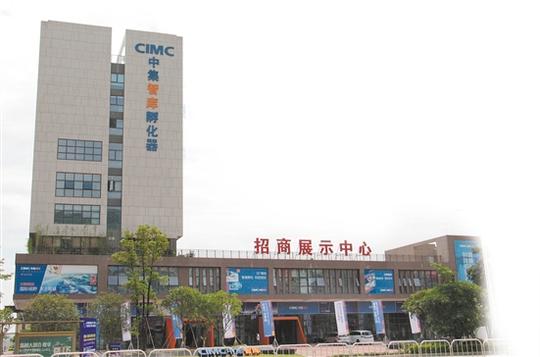 科明诺开放式创新创业平台拥有的厂房.