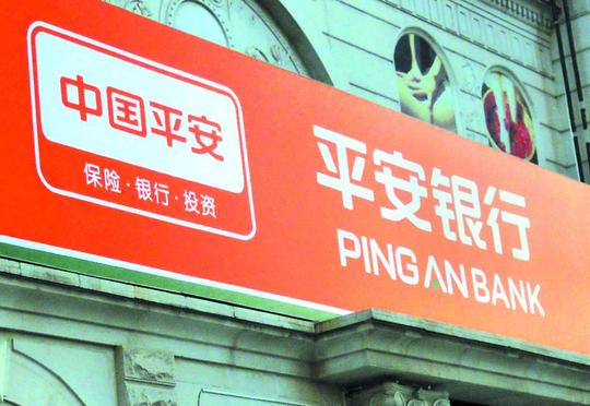 想在银行贷款4万做生意，要注意什么?需要什么条件?