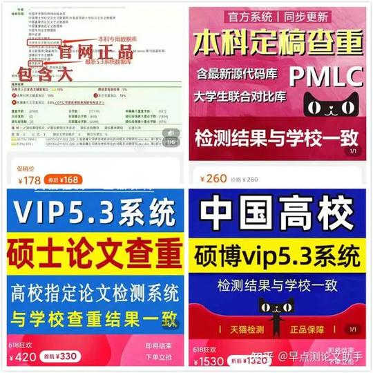 有什么挣钱的路子月入过万就行?没本钱干什么挣钱快(来钱快的路子)