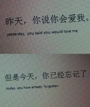 下半年文案短句伤感下半年太难了文案