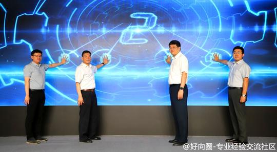 第十届京东未来“挑战杯”陕西省大创计划竞赛在西安翻译学院正式启动s1.jpeg