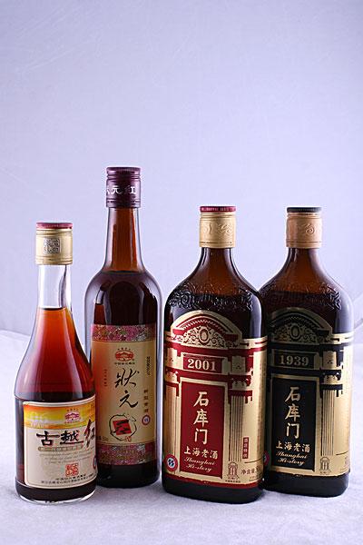 黄酒系列