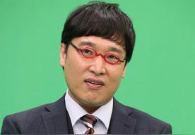 山里亮太