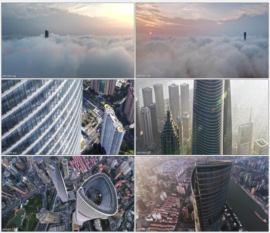 中国最高商业大楼上海中心大厦云上的高楼高清实拍视频素材