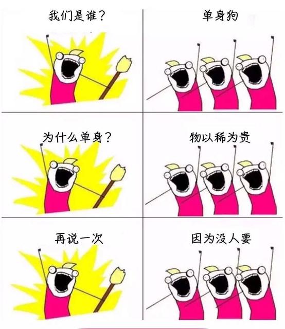 七夕节朋友圈句子个性有创意