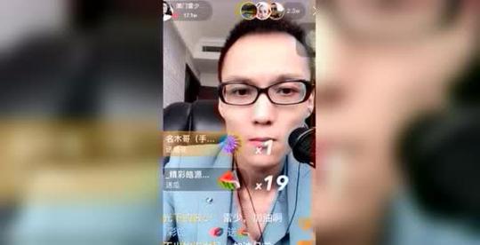 雷少妻离子散,只因犯了男人的错,欠下巨债!阿宇点赞"前女友"万伊!