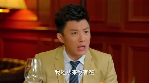 大叔中年辞职下海，带着一堆小混混创业，5张名片竟然狂赚2!