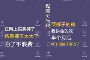 快手如何涨粉-快手怎么才能上热门，有什么涨粉的方法?第5张