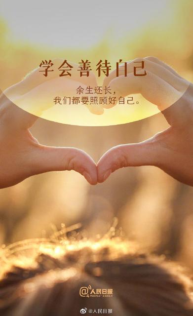 孩子一年级第一次考试的说说