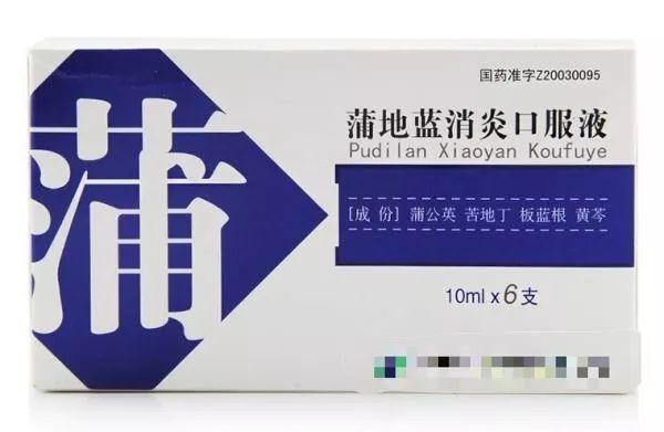 小孩发烧用什么退烧药比较安全