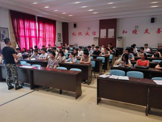 湄洲湾职业技术学院举办"互联网+"大学生创新创业大赛