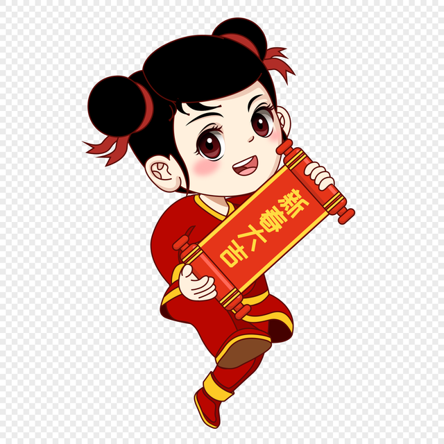 今年春节孩子穿什么衣服