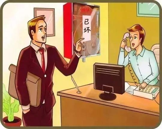 创业千日难,火烧一日光!企业消防安全小提示