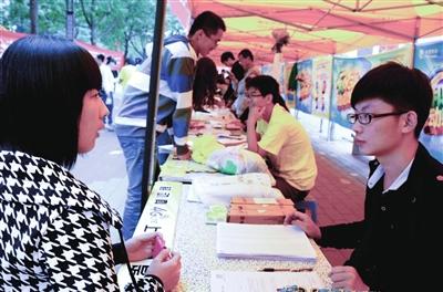 移动走进校园和4g一起玩转动感地带
