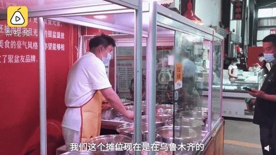 创业难!34岁研究生菜市场摆摊卖鸡爪后悔过但已经没有退路