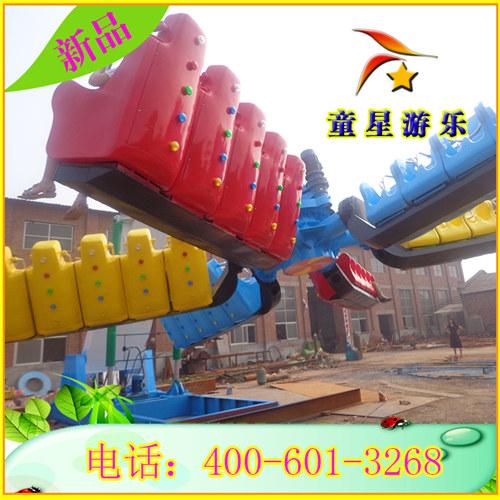 周口童星游乐极速风车游乐设备大型公园游乐设备创业挣钱项目
