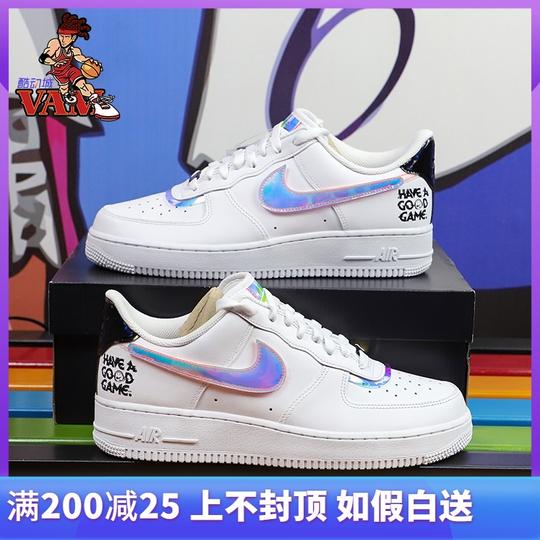 nikeairforce1af1镭射英雄联盟纯白电玩像素空军板鞋dc0710-191