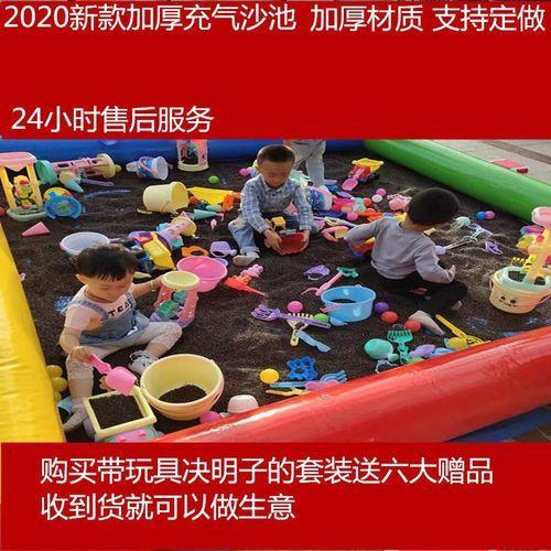 小创业项目小买卖