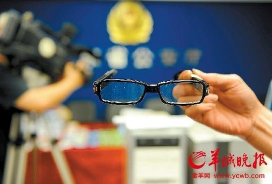 揭秘侵害个人信息犯罪内幕源头竟是内鬼(组图)