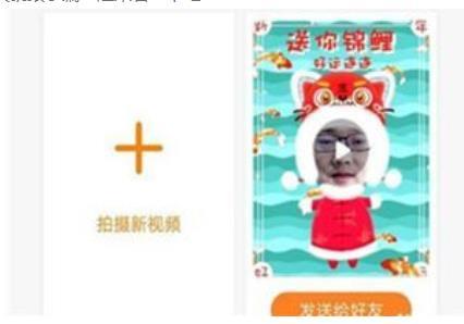 每个快手账号最多可以领取10个红包,红包提现后目前是秒提现到微信
