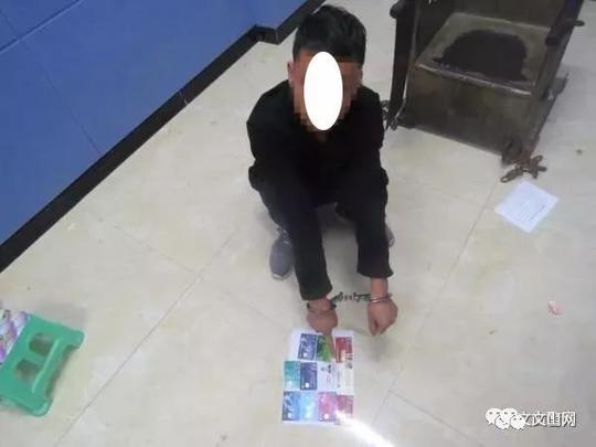 文山1团伙买身份证来办银行卡,做起了倒卖银行卡的生意,结果.(图)