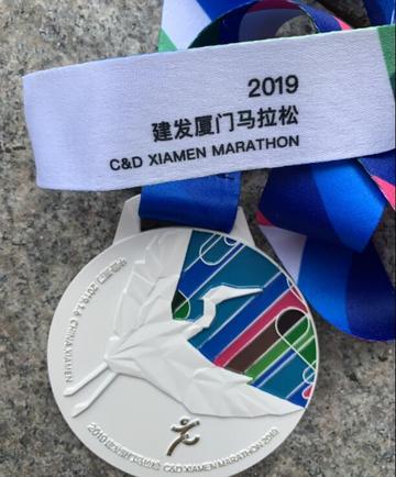 厦门马拉松比赛包的相关长尾关键词有哪些