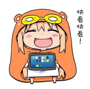 干物妹小埋中文翻译素材|网络表情|动漫|mkmido大棉裤
