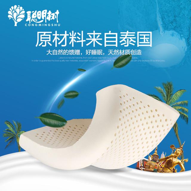 亲子游戏小枕头