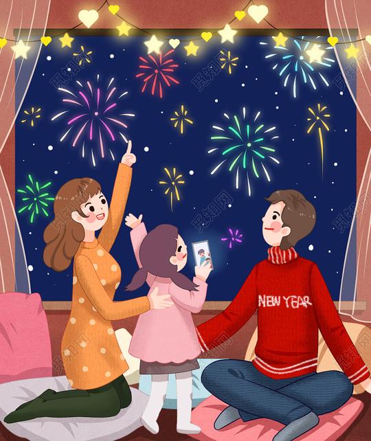 小年插画鼠年插画新年插画节日卡通手绘新年春节习俗视频拜年原创设计素材