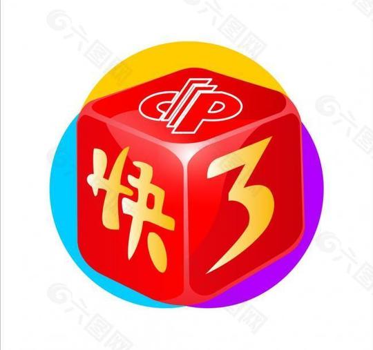 云顶博彩官网app下载