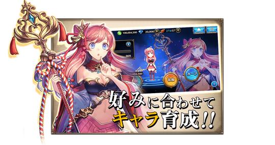 神域召唤