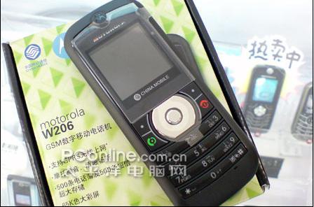 motorola/摩托罗拉w206直板老人手机经济实用学生