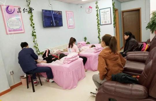 加盟菡仁堂小儿推拿能赚钱吗?