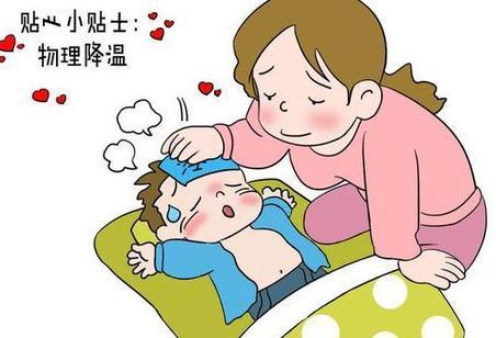 宝宝发烧什么情况下必须去医院