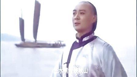黄梅戏电影徽商情缘2